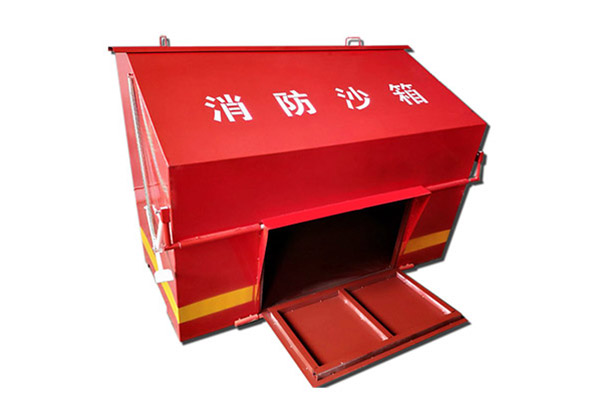 九州官方网站不锈钢消防沙箱